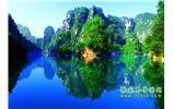 湘西風(fēng)情:張家界、天子山、寶峰湖/黃龍洞、鳳凰古城、南長城、奇梁洞 四日游