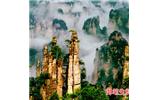 五一熱賣特價:張家界、天子山、阿凡達(dá)精華兩日游